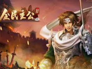 ldsports乐动app下载正式版